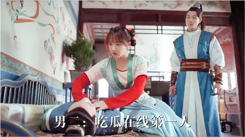 今日吃瓜完整版免费 吃瓜前线第一人,免费完整版，吃瓜前线第一人生动呈现
